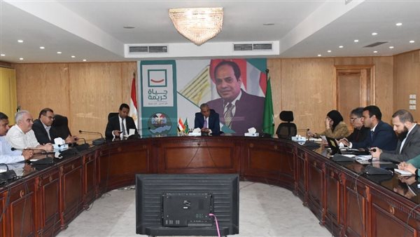 اجتماع مجلس أمناء