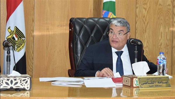 محافظ المنيا 