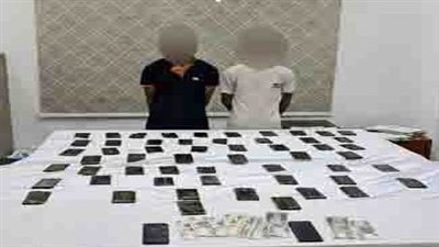 القبض على شخصين بتهمة الاتجار بالمخدرات في الشروق