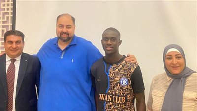 رسميا.. أسوان يضم الجناح الهولندي باي كامارا