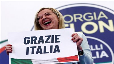 رئيسة حكومة اليمين المتطرف بإيطاليا جورجيا ميلوني تؤدي اليمين الدستورية