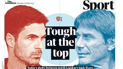 ديربيات مشتعلة بإنجلترا.. جولة في الصحف العالمية اليوم