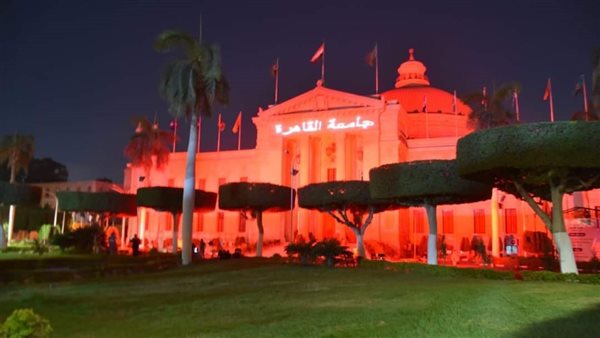 قبة جامعة القاهرة