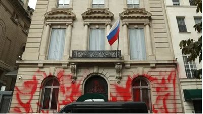 سفارة روسيا بواشنطن تتعرض للتخريب.. والسلطات الأمريكية تفتح تحقيقا 
