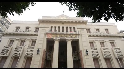 بسبب الشذوذ.. تأجيل محاكمة عامل قتل مواطنا بمنشأة ناصر