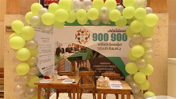 انتظام الدراسة بكليات