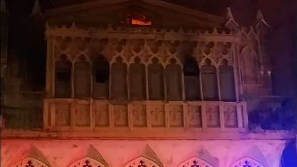 منزل ديليسبس