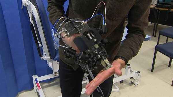  أول ماسح ضوئي بالعالم