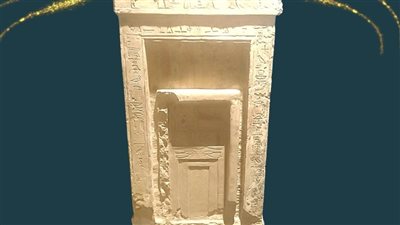 متحف آثار مطروح يعلن عرض قطعة أثرية لـ الباب الوهمي في مصر القديمة 