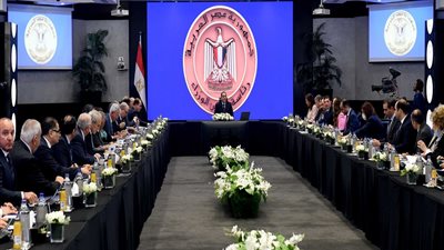 مصادر تكشف آخر تطورات المسودة النهائية لـ وثيقة سياسة ملكية الدولة