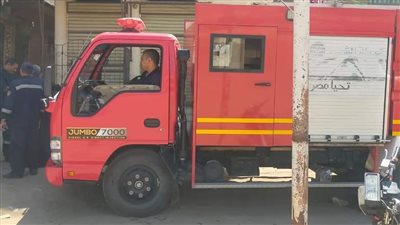 إصابة طفل في حريق مخبز سياحي بمدينة إهناسيا ببني سويف 