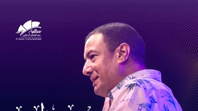 أبرزهم هشام الجخ والمطرب النقاش أحمد سالم.. تعرف على جدول حفلات ساقية الصاوي في شهر أكتوبر