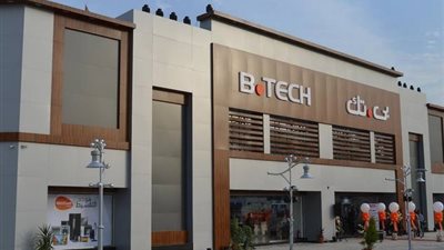 رئيس بي تك: استحواذ الصندوق السيادي السعودي على ثلث حصة الشركة يمثل قيمة مضافة 