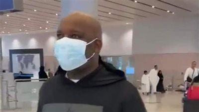 موسيماني يصل إلى السعودية استعدادًا لتولي تدريب فريق أهلي جدة