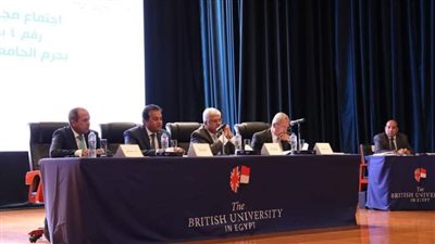 الأعلى للجامعات الخاصة: مد فترة قبول الطلاب الجُدد حتى 14 أكتوبر