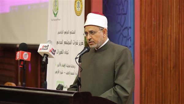  الدكتور سلامة داوود