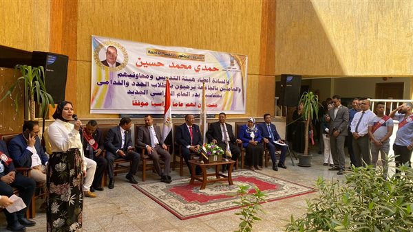 جامعة الأقصر تستقبل