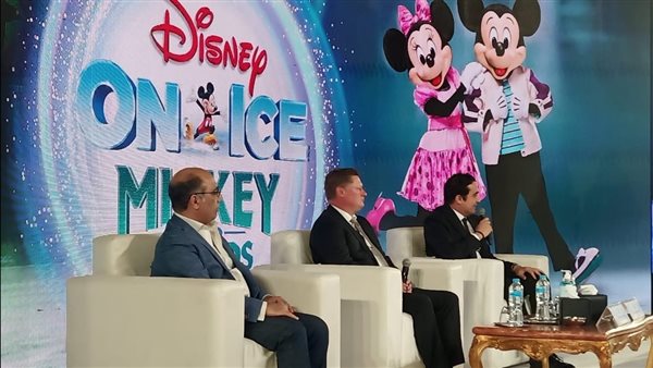 عروض ديزني على الجليد