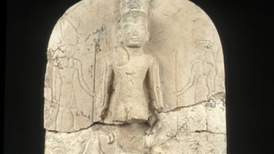 متحف الآثار بمكتبة الإسكندرية يعلن عن عرض لوحة سحرية للإله حربوقراط