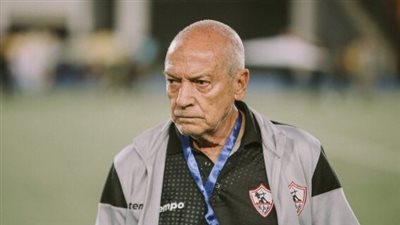 الزمالك ينفذ تهديده.. فيريرا يغيب عن المؤتمر الصحفي لمباراة سيراميكا