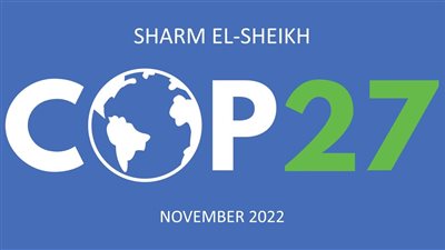 مؤتمر صحفي للإعلان عن افتتاح جناح ألمانيا في COP27 اليوم 