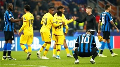 موعد مباراة برشلونة أمام إنتر ميلان في دوري أبطال أوروبا