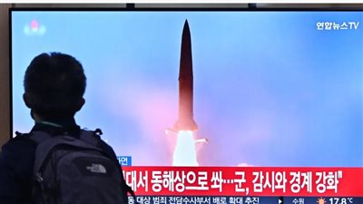 صاروخ كوري شمالي جديد ينطلق.. واليابان تطلب من السكان الاحتماء داخل مبان أو تحت الأرض