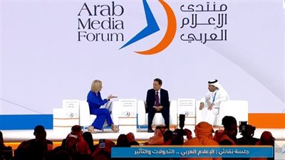 انطلاق أعمال الدورة الـ20 لمنتدى الإعلام العربي‬⁩