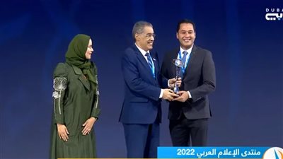 فوز محمد نبيل حلمي بالسياسة ومحمد عيسى بالاقتصاد والصاوي بالاستقصائية في جائزة الصحافة العربية