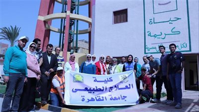 التخطيط: 135 مليار جنيه تكلفة تطوير قرى المرحلة الأولى من حياة كريمة بنهاية سبتمبر 2022 