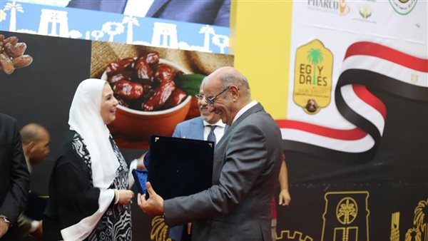 وزيرة التضامن الاجتماعي