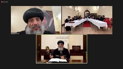 البابا تواضروس الثاني يلتقي أساقفة أوروبا عبر تطبيق ZOOM