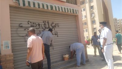 الإسكان: تنفيذ 33 قرار غلق واسترداد وإزالة لأنشطة مخالفة بـ 3 مدن جديدة