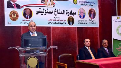 للحفاظ على البيئة.. القوى العاملة: مبادرة المناخ مسؤوليتي تنطلق في الاقصر