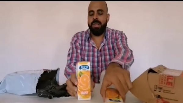 عميل يُفاجأ بعلبتي