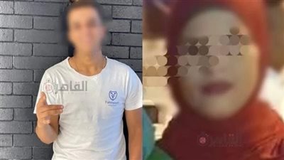 وثقوا تعذيبه بمقطع فيديو.. المشدد 20 عاما لزوجة وعشيقها في واقعة الزوج المنتحر ببولاق الدكرور