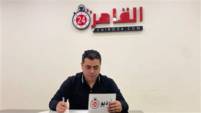  محمد مطاوع أمينًا للصندوق بمركز شباب سبطاس 