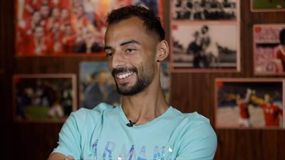 عبد القادر: نقدر غضب الجماهير.. وهدفي في الإسماعيلي هو الأغلى 