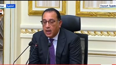 مدبولي: مشاركة 450 شخصًا في المؤتمر الاقتصادي.. وإطلاق موقع إلكتروني من الغد لتلقي الاقتراحات