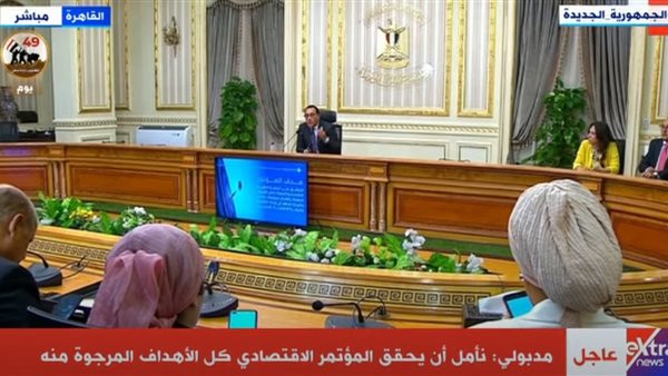 الدكتور مصطفى مدبولي