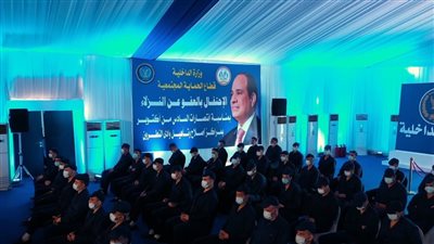 بمناسبة الاحتفال بذكرى نصر أكتوبر.. الداخلية تعلن الإفراج عن 1557 سجينا | بث مباشر 
