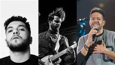  اليوم.. حفل حماقي ومطرب الراب ليجي سي وفرقة جدل 