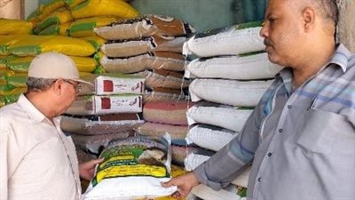 التموين: ضبط 500 كيلو أرز أبيض مجهول المصدر بالشرقية