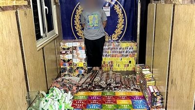 ضبط شخص بحوزته 134 ألف قطعة ألعاب نارية في القاهرة 