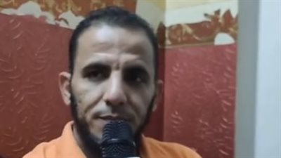 شاب يعيد 150ألف جنيه لصاحبها بالمنوفية: أتربيت على الأمانة وكان لازم أرجعهم| بث مباشر