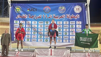 منتخب الدراجات يحصد 8 ميداليات في اليوم الثالث للبطولة العربية بالقاهرة