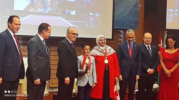 الأزهر يحصد المركز