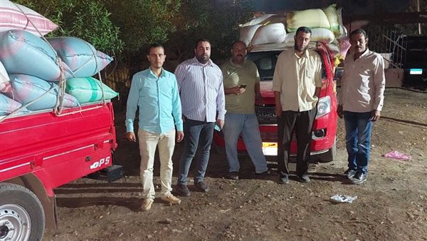 ضبط أرز شعير محظور