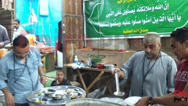 مظاهر الاحتفال بالمولد