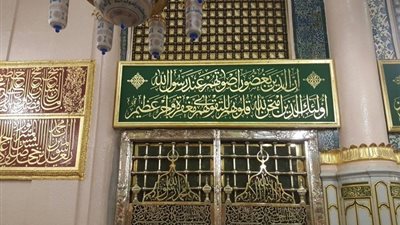 داعية إسلامي: النبي بنى المدينة المنورة على التكافل 